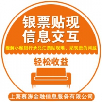 ��Ʊ������Ϣ����