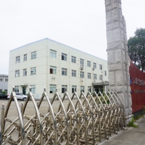 �Ϻ������²���ֹ��������޹�˾��������