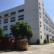 �Ϻ�Ӯ���޷Ĳ����޹�˾��������